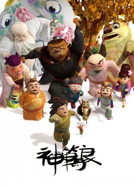 买个假冰岛驾驶证