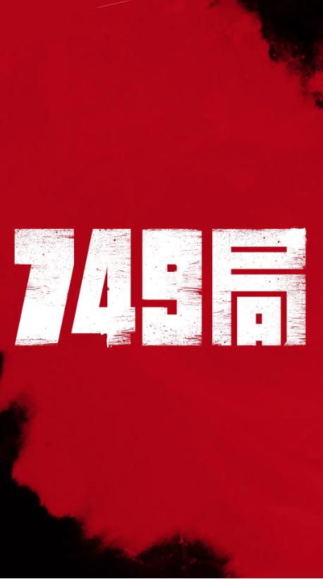 林菲尔德学院学位证电子图